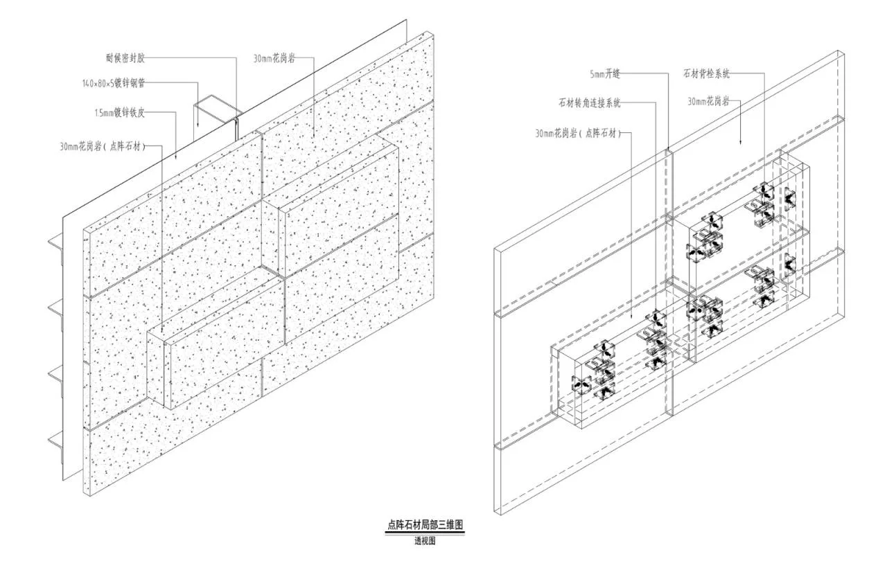 BIM Architecture | Hubei Provincial Museum Phase III Expansion Project/CITIC Design