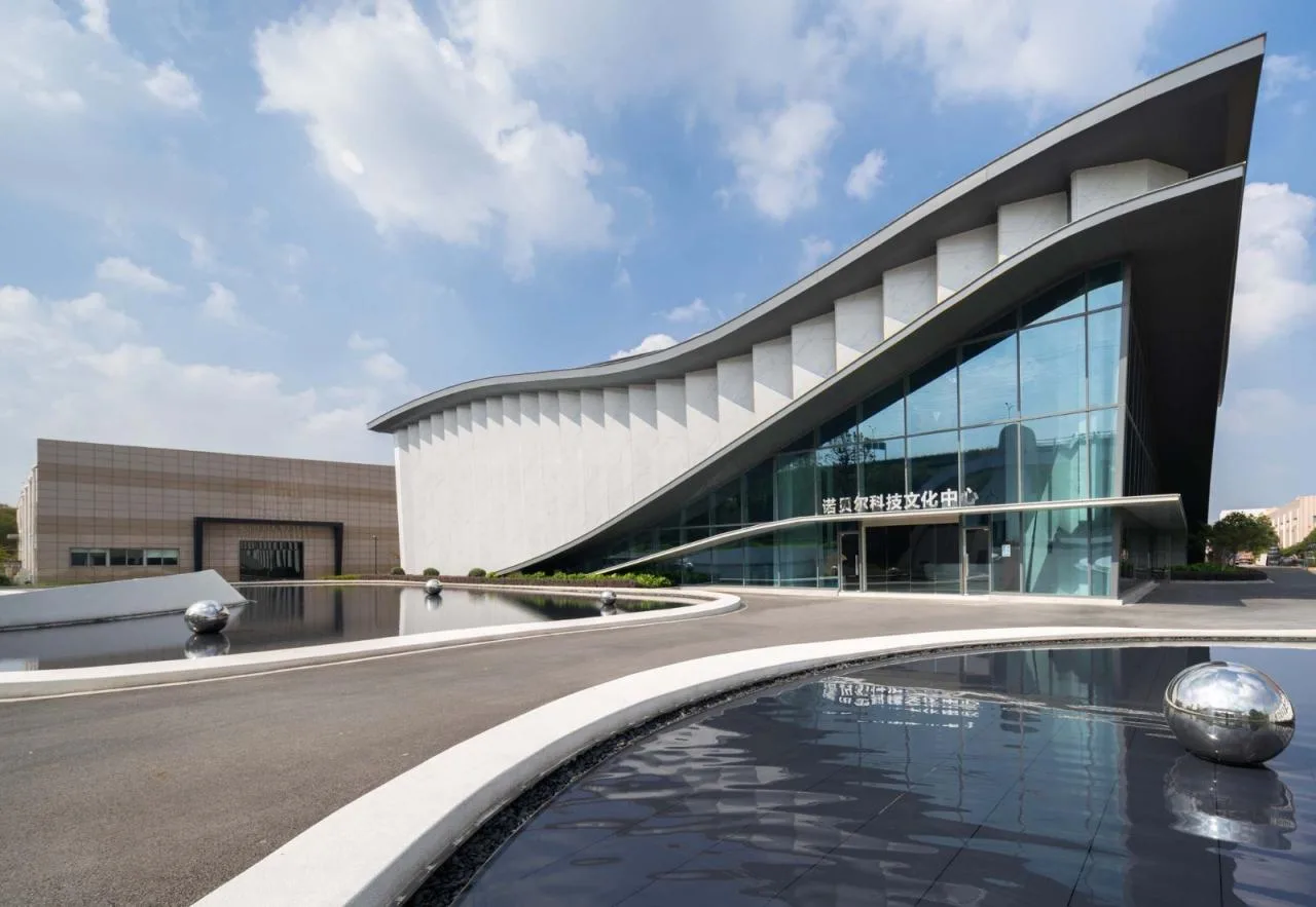 BIM Architecture | Nobel Technology and Culture Center/CROX