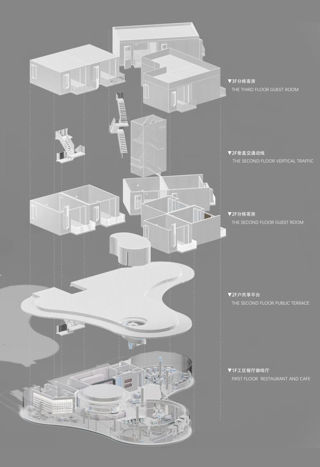 BIM Architecture | Floating House/Chao Yu Architectural Design Firm