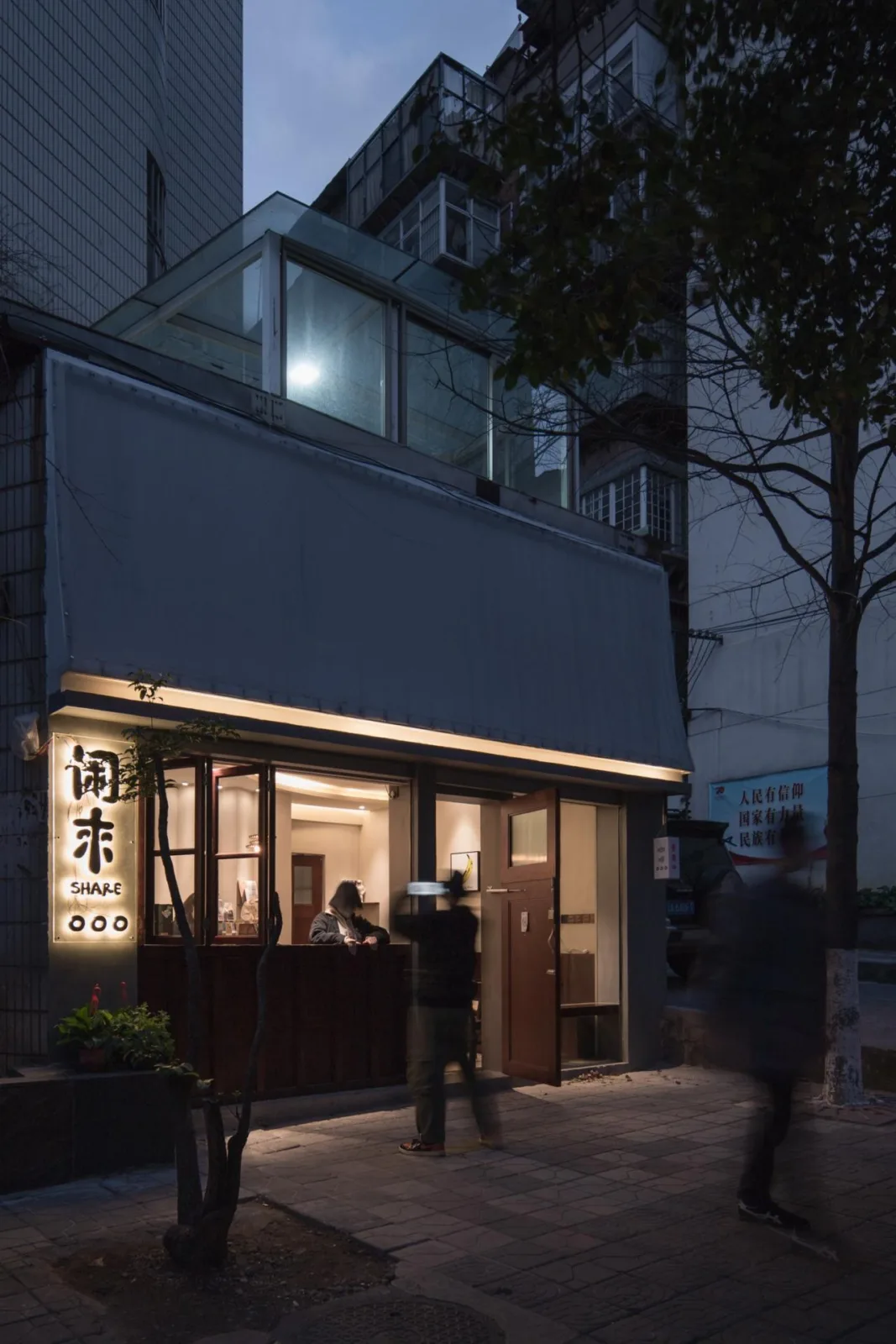 BIM architecture | Leave a light in the corners of the city for leisure coffee/vegetarian architecture