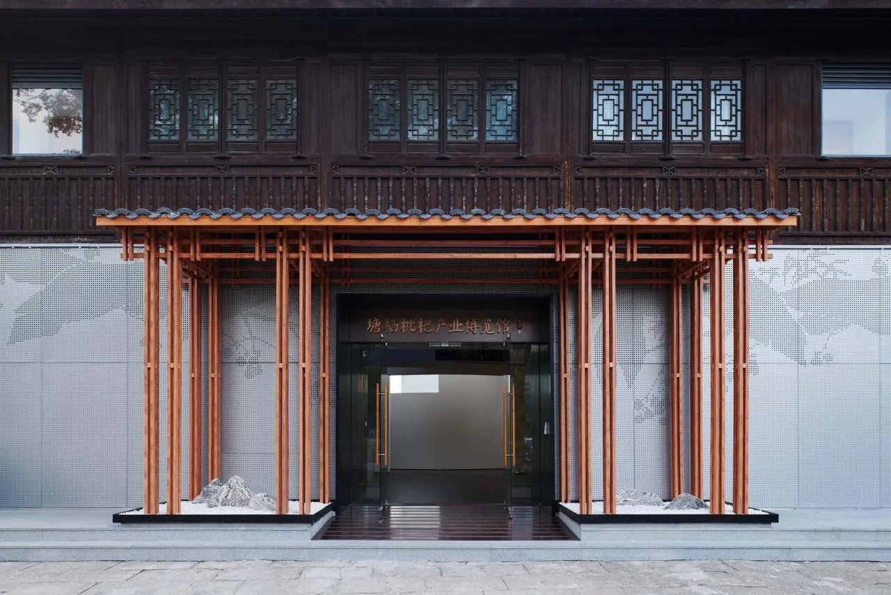 BIM Architecture | 'Borrowing Mountain Shadows', Architecture between Tangqi Loquat Museum/Fields