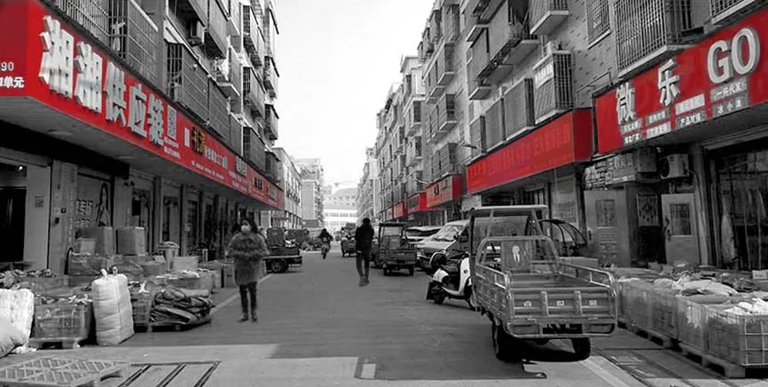 BIM Architecture | Boundless City Showcase - Yiwu Guiyu Lanting/ZSD Zhuoshi