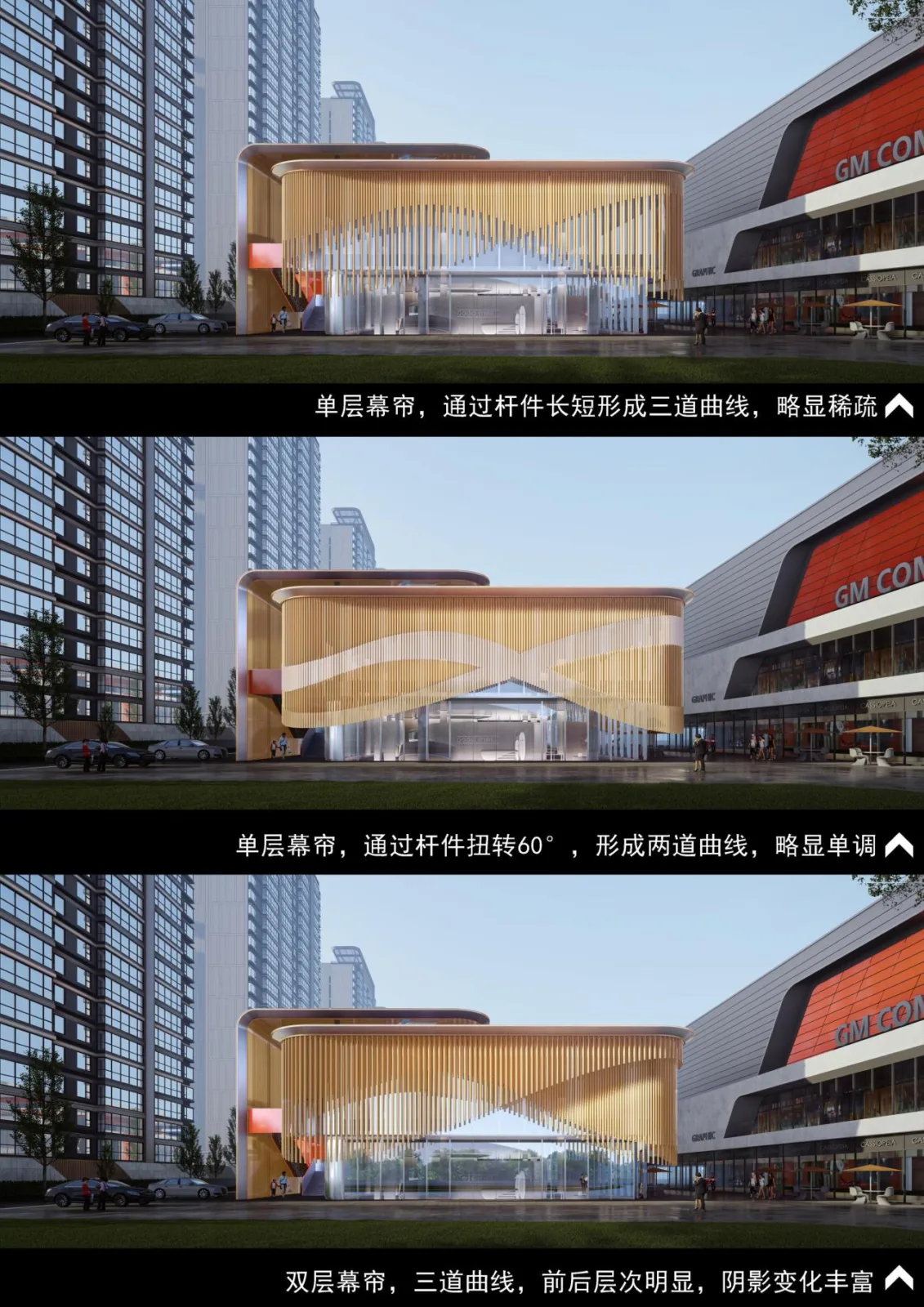 BIM architecture | The artistic encounter of flowing charm is like a golden land in the east; Exhibition Center/Chengzhi Design