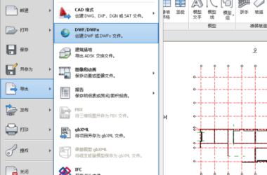 BIM Q&A: Exploring the Benefits of BIM Technology for Efficient Data Management-BIM WORLD