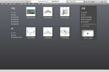 BIM Q&A: How to Select the Right BIM Software for Your Project-BIM WORLD