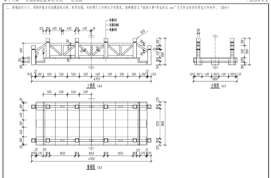 BIM Skills: How to Model Bridges in Revit Using Building Set Formats-BIM WORLD