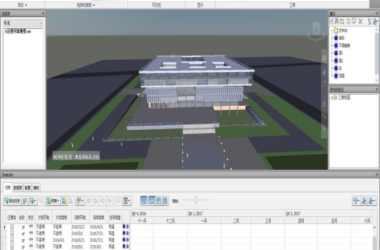 BIM Q&A: How to Manage Project Progress Using 4D Simulation with BIM Technology-BIM WORLD