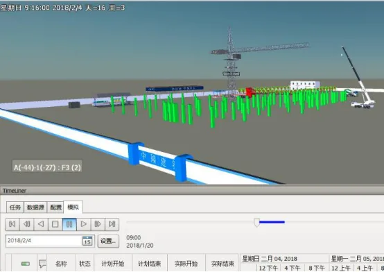 BIM Q&A | BIM Case: Application of BIM Technology in Wuhan Country Garden East Project