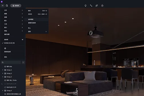 BIM Q&A | D5 renderer 2.2 version new features detailed explanation