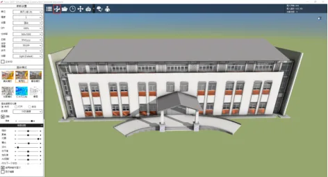 BIM Q&A | Fuzor Software Tutorial: How to adjust scene parameters in Fuzor? Fuzor's scene settings