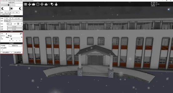 BIM Q&A | Fuzor Software Tutorial: How to adjust scene parameters in Fuzor? Fuzor's scene settings