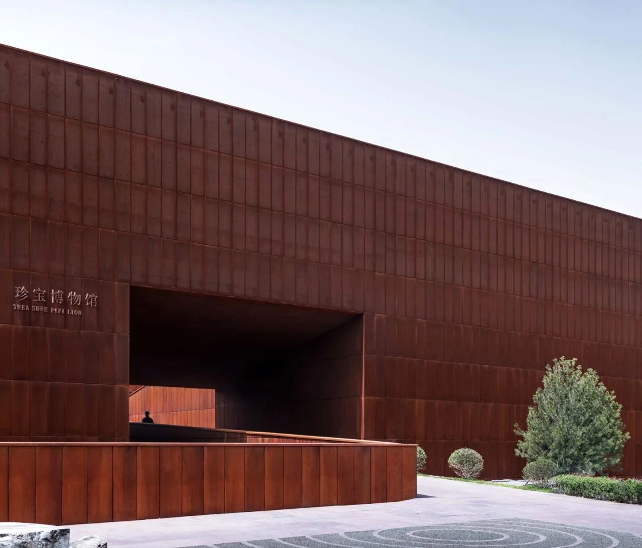 BIM Architecture | Jiangsu Garden Expo Treasure Museum/Zhang Lei Joint Architectural Firm