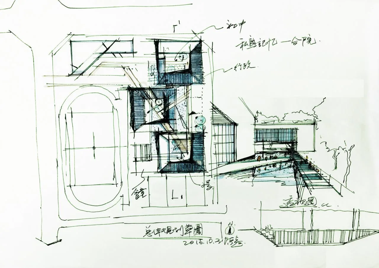BIM Architecture | 'Container of Time' - Zhengzhou Aihua International School/UA You'an Design