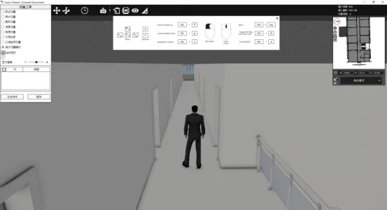 BIM Q&A | Fuzor Graphic Tutorial: How does Fuzor save files? The method of generating EXE browser with Fuzor
