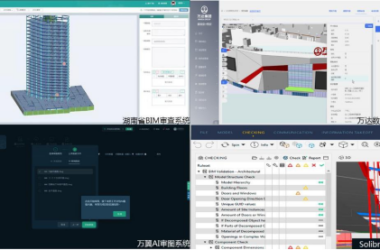 BIM Q&A: An Overview of Existing BIM Review Systems-BIM WORLD