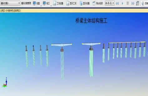 BIM Q&A | BIM Case: Practical Application of BIM Technology in Construction Management of Zhengzhou Wanzhou Railway Extra Large Bridge (Part 2)