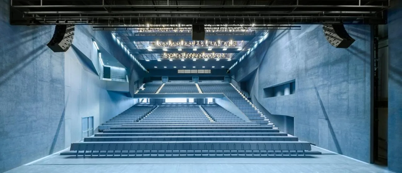 BIM Architecture | Taipei Performing Arts Center/OMA