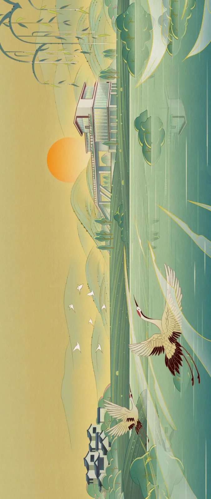 BIM Architecture | Buildings from the Book of Songs, Jiayu Book of Songs Aesthetics Museum/BA Works