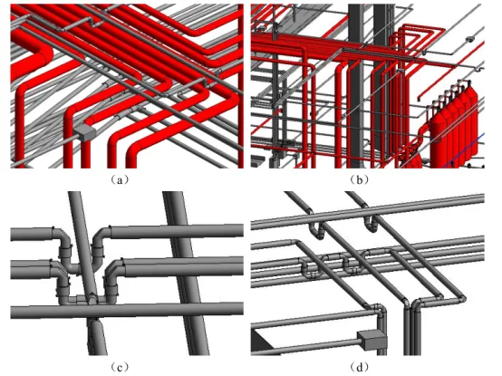 BIM Q&A | BIM Case: Application of BIM Collaborative Design in Subway Station Engineering Design (Part 1)