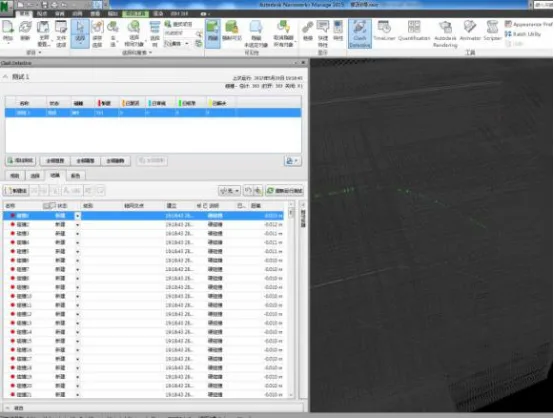 BIM Q&A | BIM Case: Practical Application of BIM Technology in Construction Management of Zhengzhou Wanzhou Railway Extra Large Bridge (Part 1)