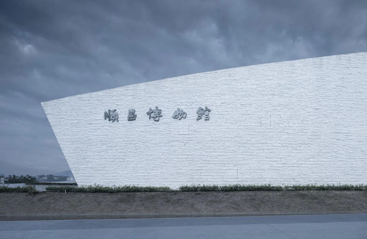 BIM Architecture | Being Human on the Ground, Sending Homesickness to Mountains and Rivers - Shunchang Museum/Zhejiang University Architectural Design and Research Institute