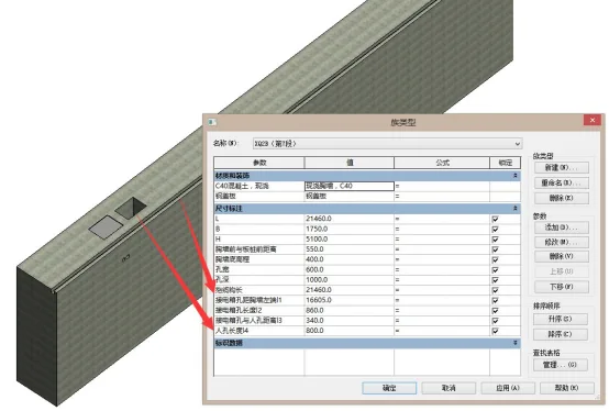 BIM Q&A | How does BIM ensure progress? Progress assurance measures based on BIM visualization