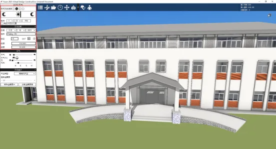 BIM Q&A | Fuzor Software Tutorial: How to adjust scene parameters in Fuzor? Fuzor's scene settings
