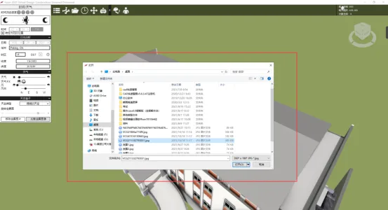 BIM Q&A | Fuzor Software Tutorial: How to adjust scene parameters in Fuzor? Fuzor's scene settings