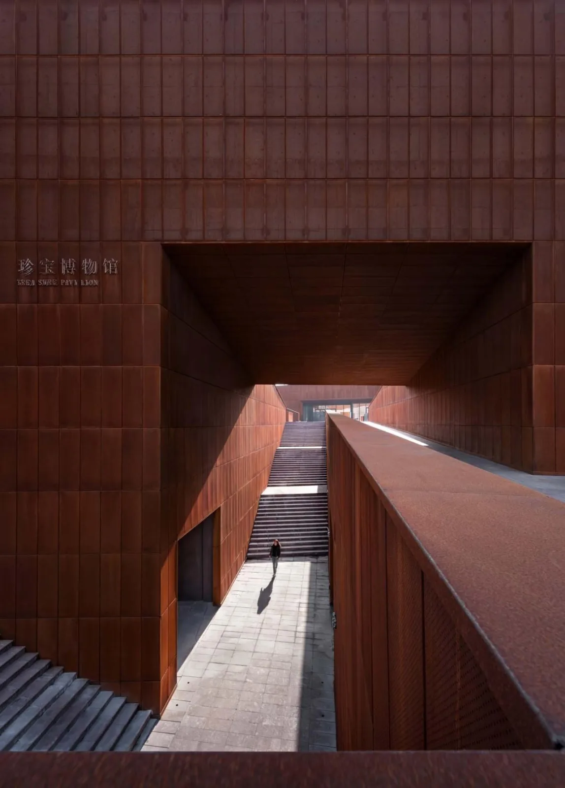 BIM Architecture | Jiangsu Garden Expo Treasure Museum/Zhang Lei Joint Architectural Firm