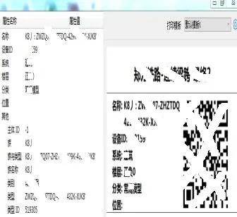 BIM Q&A | BIM Case: Practical Application of BIM Technology in Construction Management of Zhengzhou Wanzhou Railway Extra Large Bridge (Part 2)