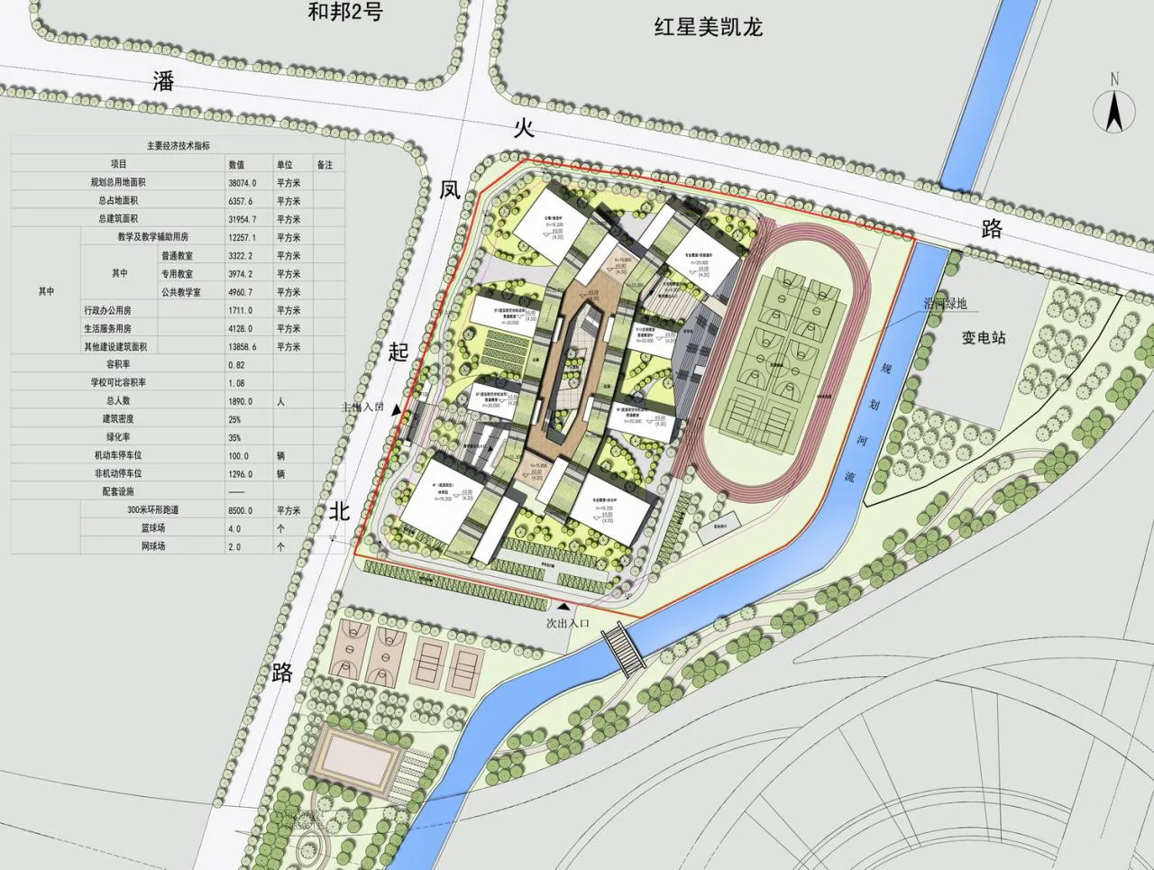 BIM Architecture | Open Education Landscape - Ningbo Vanke Panhuo Experimental Middle School/UA You'an Design