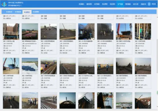 BIM Q&A | BIM Case: Practical Application of BIM Technology in Construction Management of Zhengzhou Wanzhou Railway Extra Large Bridge (Part 2)