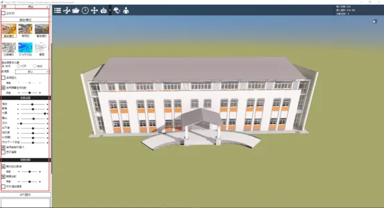 BIM Q&A | Fuzor Software Tutorial: How to adjust scene parameters in Fuzor? Fuzor's scene settings