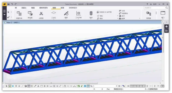 BIM Q&A | BIM Case: Practical Application of BIM Technology in Construction Management of Xuyan Railway Extra Large Bridge