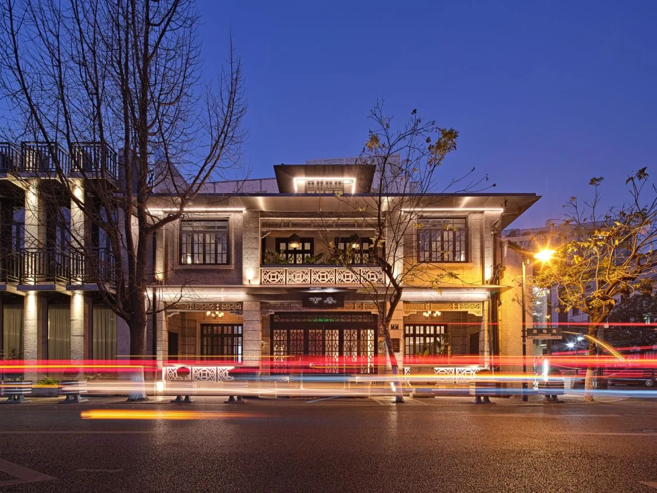BIM Architecture | Hot Pot Museum in Historical Buildings: Hangzhou GUD Hot Pot Restaurant Flagship Store/Eight Wilderness Design