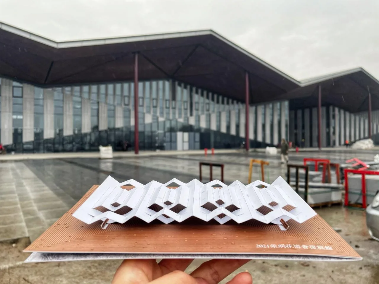 BIM Architecture | Revival Hall of the 10th China Flower Expo/Huajian Group Shanghai Architectural Design and Research Institute