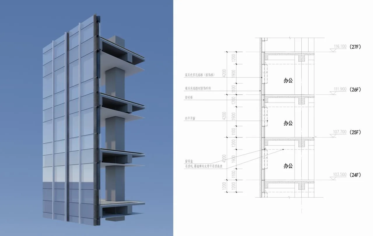 BIM Architecture | Setting Sails in the Wind, Lingjiang Youke Period: Guangzhou Guangwu Yuzhu Production City Complex/UA You'an Design