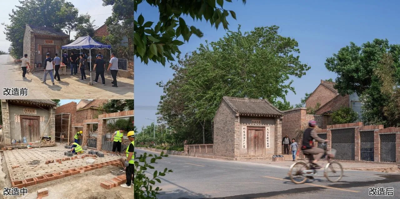 BIM Architecture | Demonstration of Rural Function Enhancement and Transformation Based on Characteristic Gene Inheritance - School of Architecture, Xi'an University of Architecture and Technology