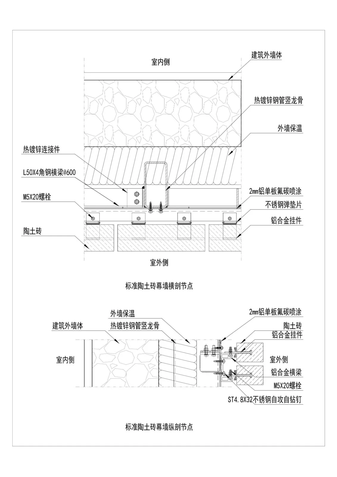 BIM architecture | A memory iteration on the moat: headquarters office building update/Beijing Urban Construction Design and Development Group Co., Ltd