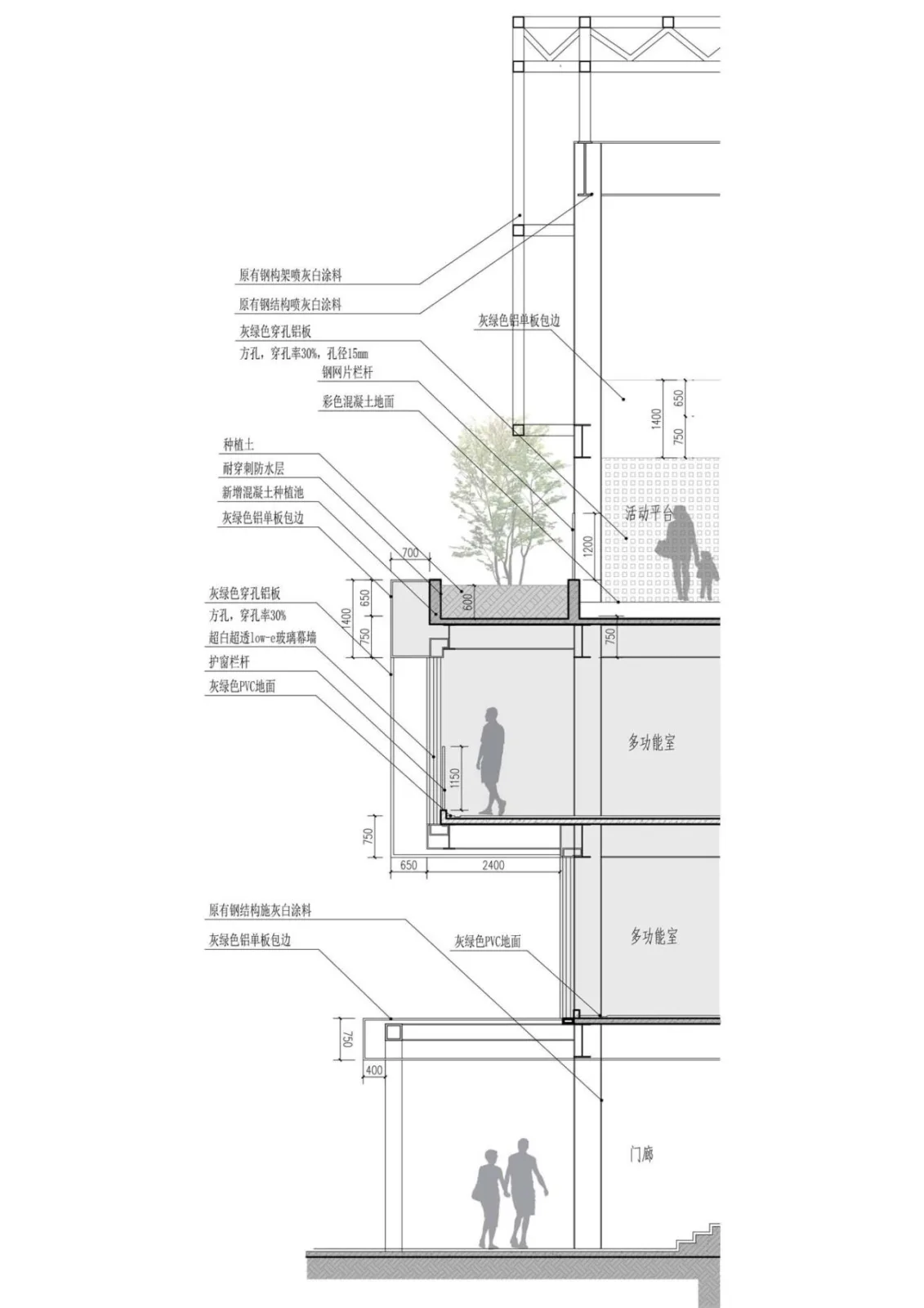 BIM Architecture | Upgrading and Renovation of Shenzhen International Low Carbon City Convention and Exhibition Center/Tongji Original Design Studio