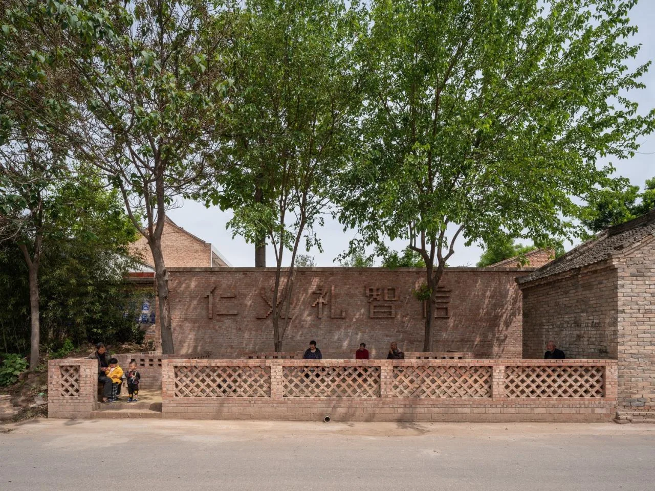 BIM Architecture | Demonstration of Rural Function Enhancement and Transformation Based on Characteristic Gene Inheritance - School of Architecture, Xi'an University of Architecture and Technology
