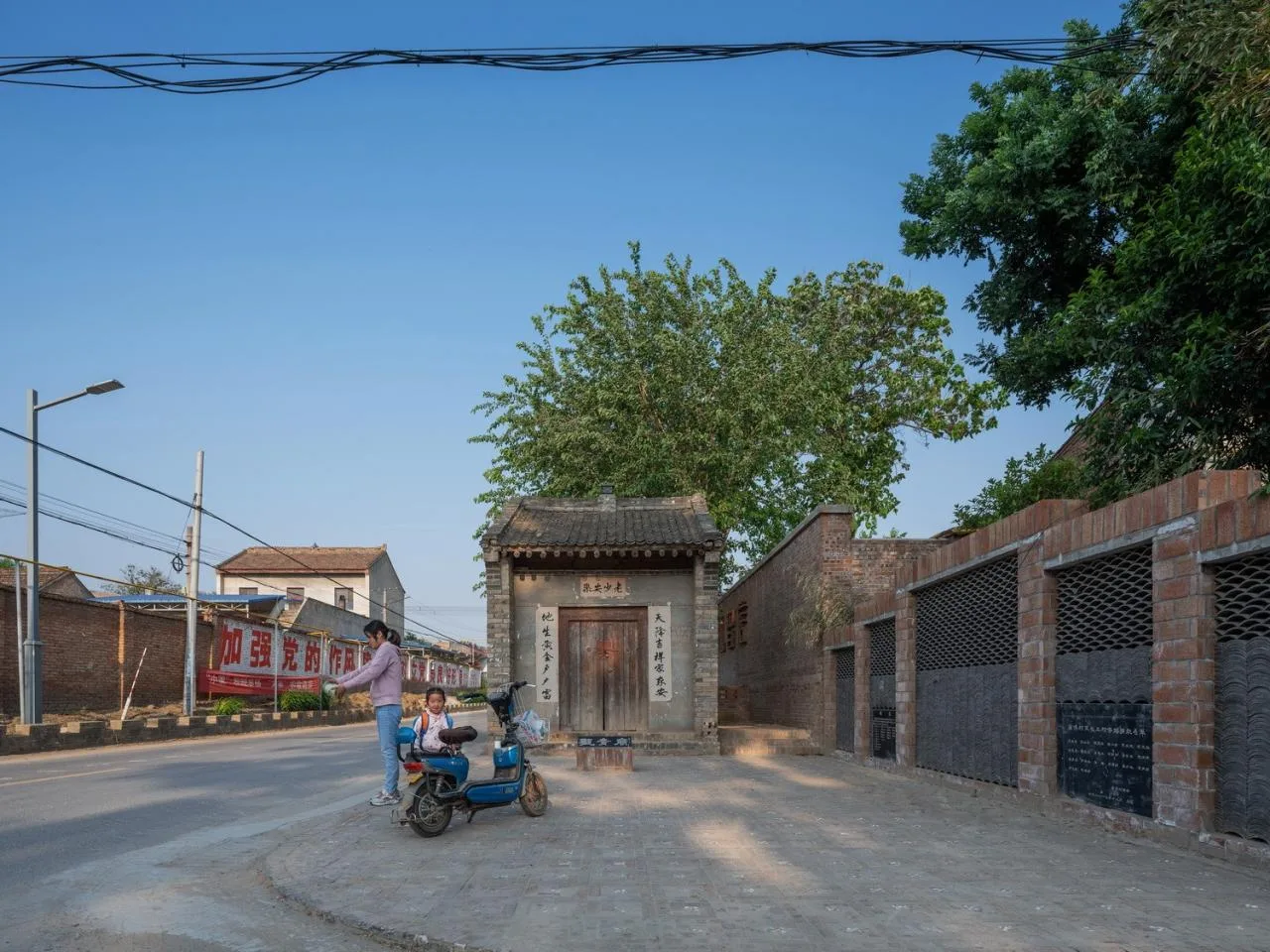 BIM Architecture | Demonstration of Rural Function Enhancement and Transformation Based on Characteristic Gene Inheritance - School of Architecture, Xi'an University of Architecture and Technology