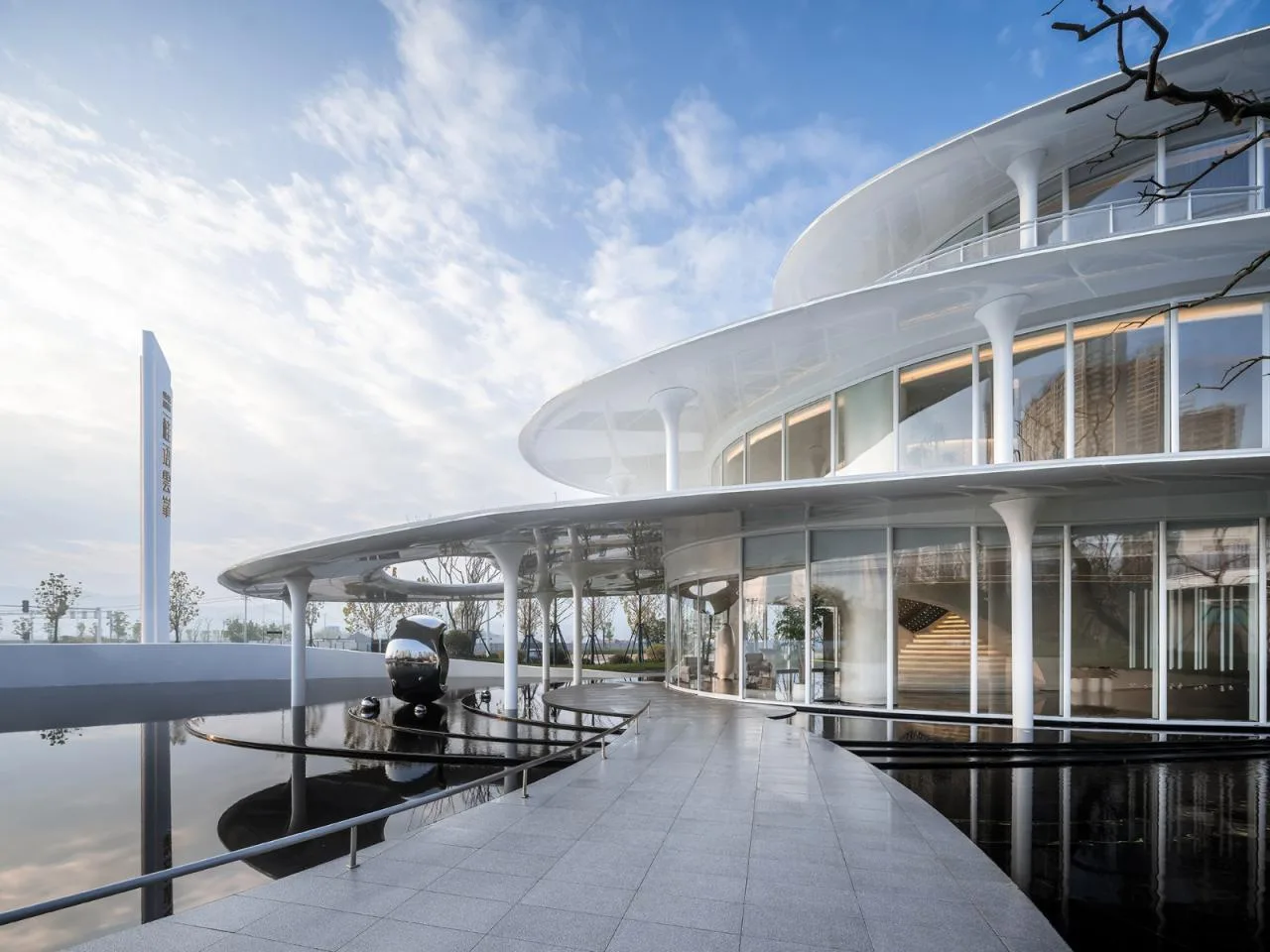 Cloud Walk architecture