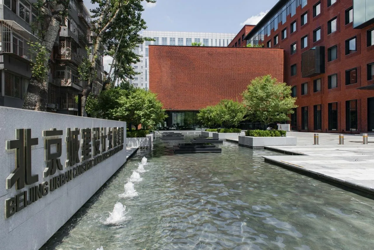 BIM architecture | A memory iteration on the moat: headquarters office building update/Beijing Urban Construction Design and Development Group Co., Ltd