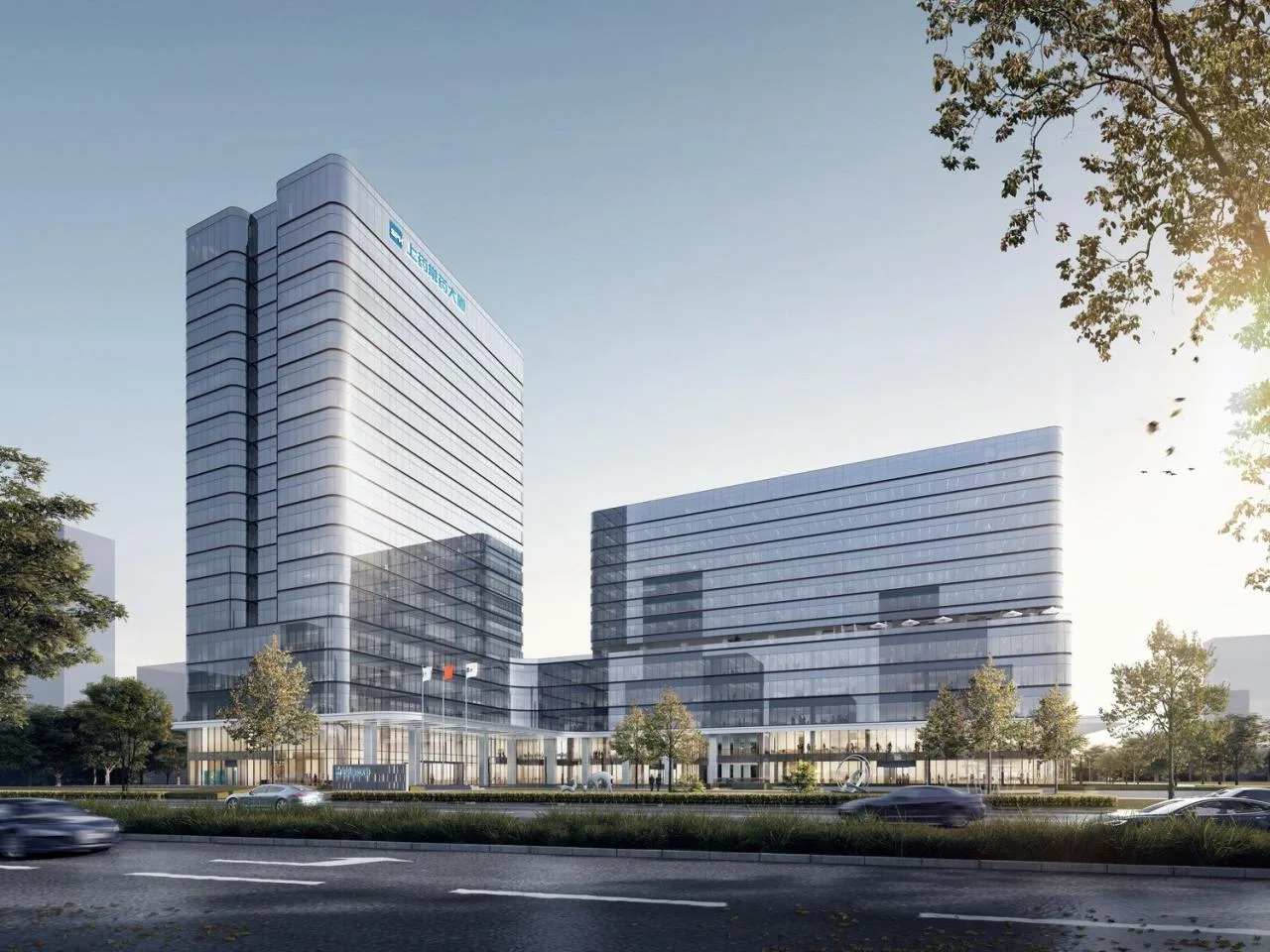 BIM Architecture | Leading Pharmaceutical Company Park style Headquarters Office · Shangyao Changyao Business Center/Jianhe Building