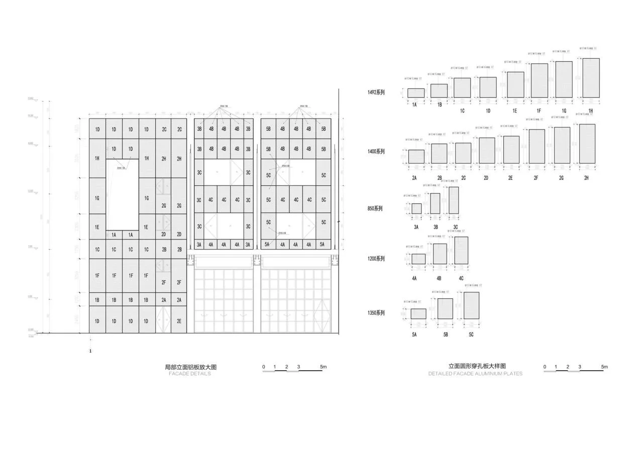 BIM Architecture | Huayi Wanchuang New Maze Wall/Xingzhi Architectural Design Firm