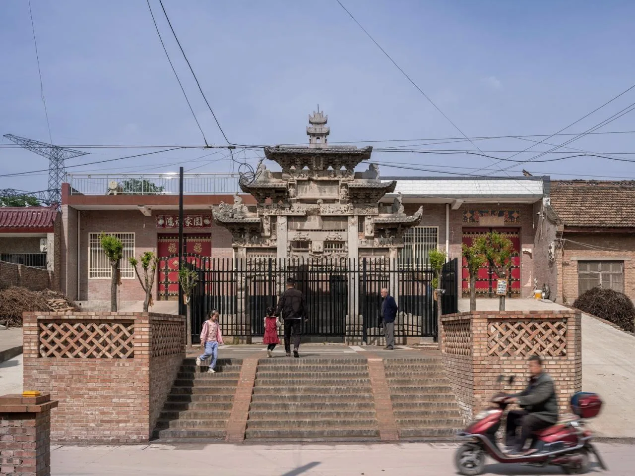 BIM Architecture | Demonstration of Rural Function Enhancement and Transformation Based on Characteristic Gene Inheritance - School of Architecture, Xi'an University of Architecture and Technology