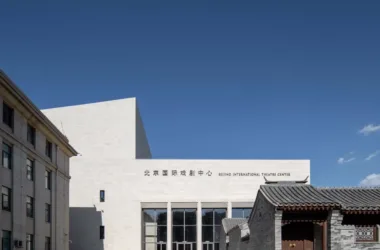 BIM Architecture: Beijing International Theatre Center by Hu Yue Studio, Beijing Institute of Architectural Design and Research-BIM WORLD