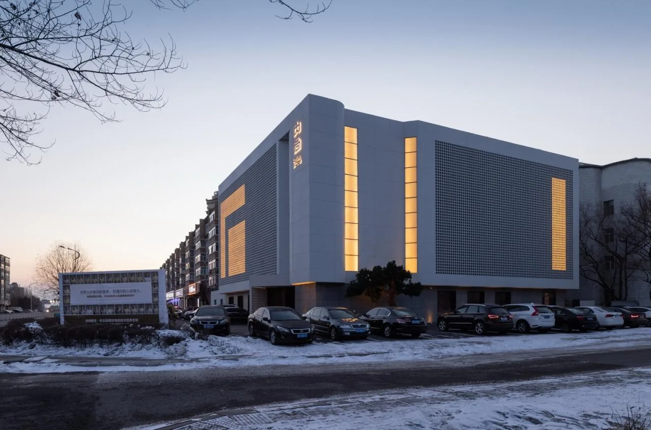 BIM Architecture | Introverted Therapy SPA, Daqing/Natural Architecture