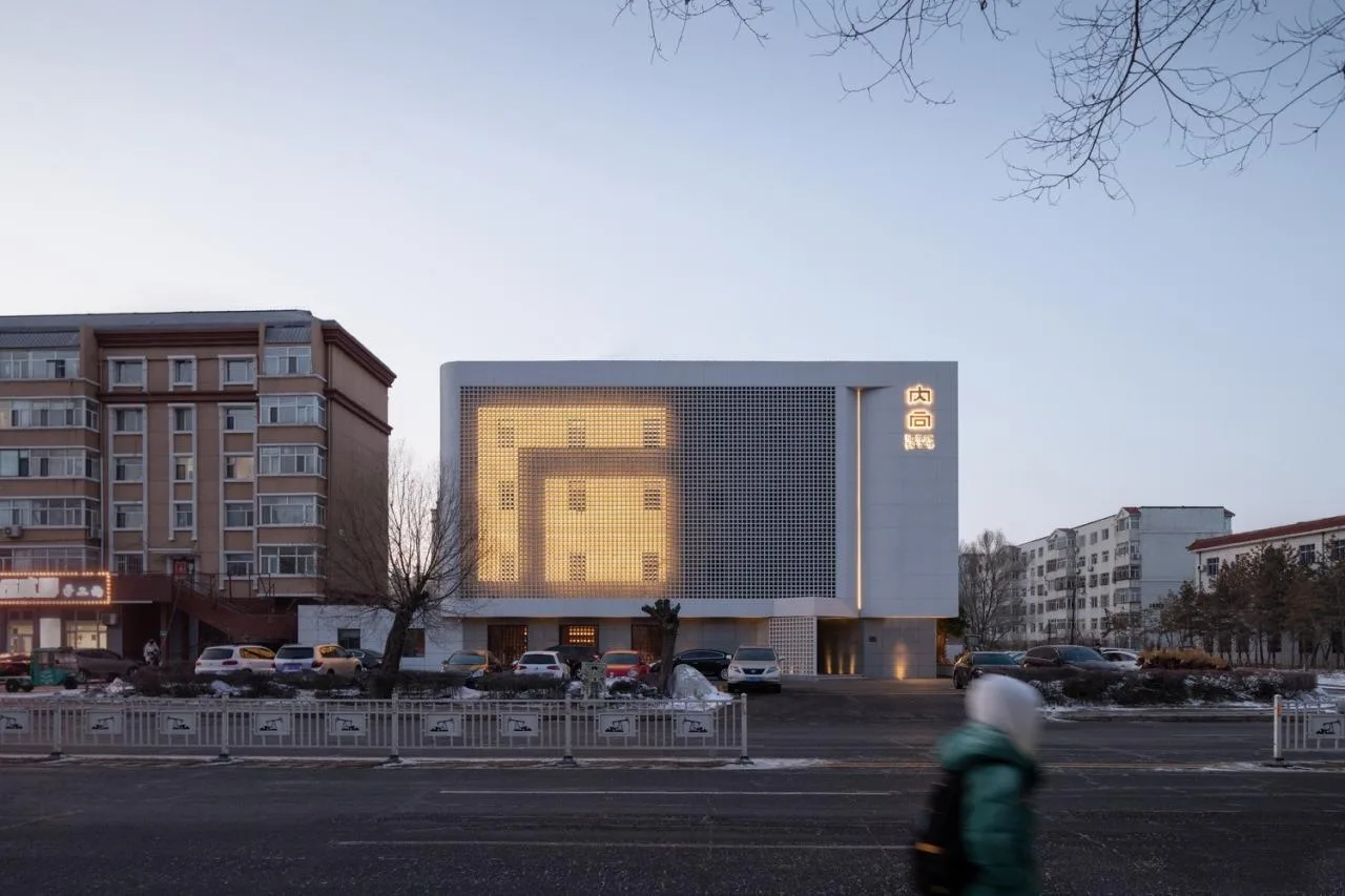 BIM Architecture | Introverted Therapy SPA, Daqing/Natural Architecture